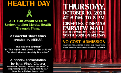 Screening of 3 powerful short films on the topics of mental health and addictions with a strong message on breaking the stigma around mental illness . RSVP is required for free admission. Join us in the celebration of our solidarity in spreading awareness and breaking  the stigma around mental illness. 