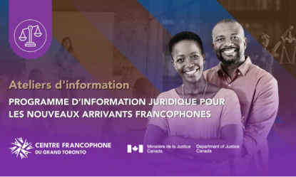 Affiche Promo