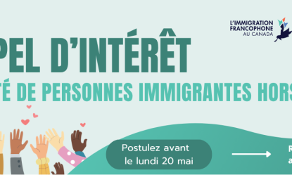 Affiche d'information