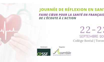 Affiche de l'evenement