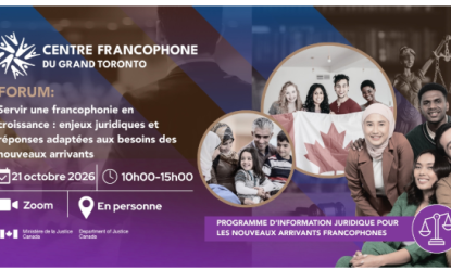 Bannière promotionnelle