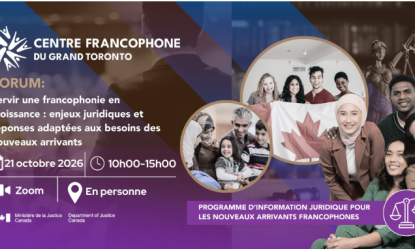 Banniere promo
