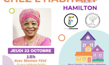 Affiche promotionelle