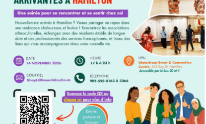 Affiche Promo
