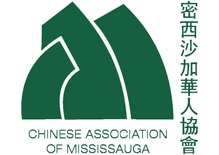 Chinese Association of Mississauga