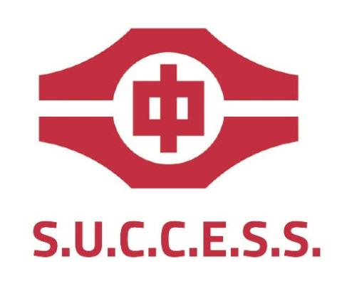 S.U.C.C.E.S.S. Logo