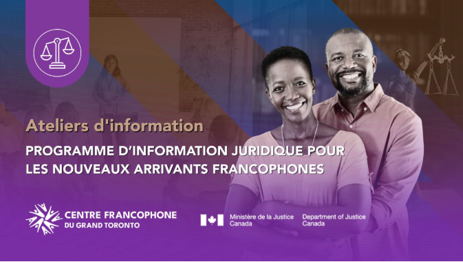 Affiche Promo