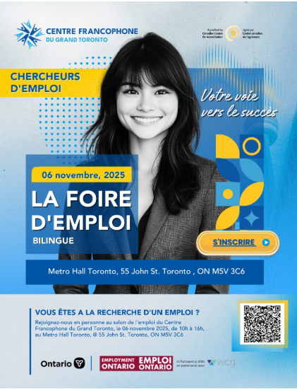 Affiche Promo