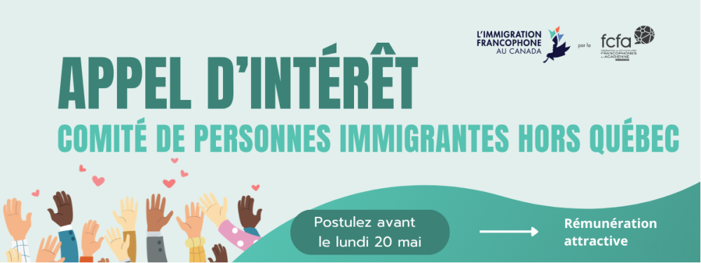 Affiche d'information