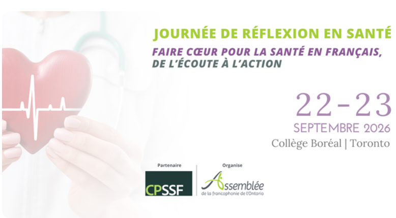 Affiche de l'evenement