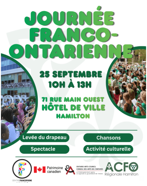 Affiche promo