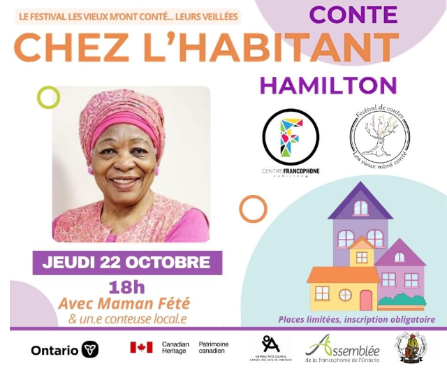 Affiche promotionelle