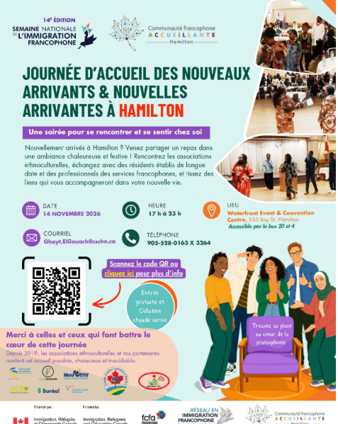 Affiche Promo