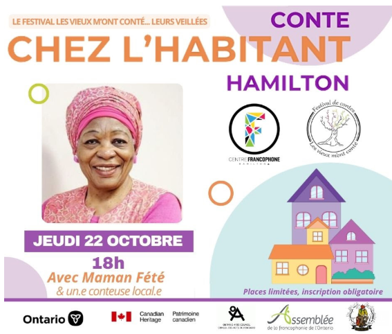 Affiche Promo